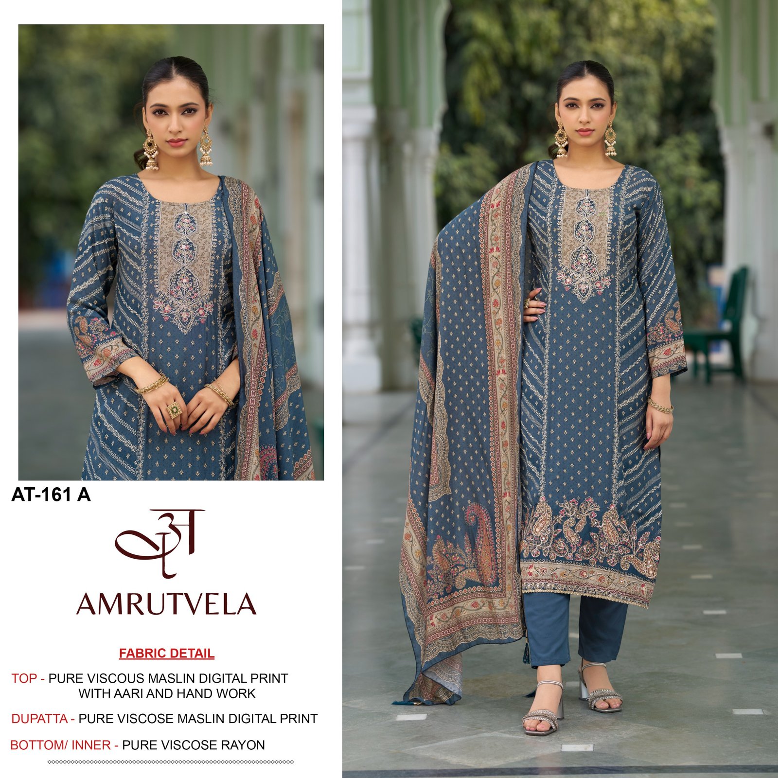 AMRUTVELA AT 161 - Image 13