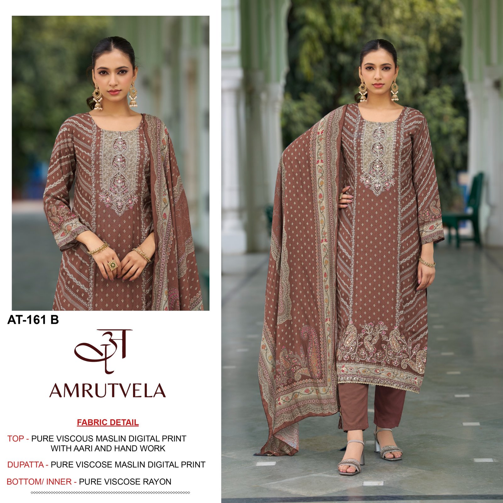 AMRUTVELA AT 161 - Image 3
