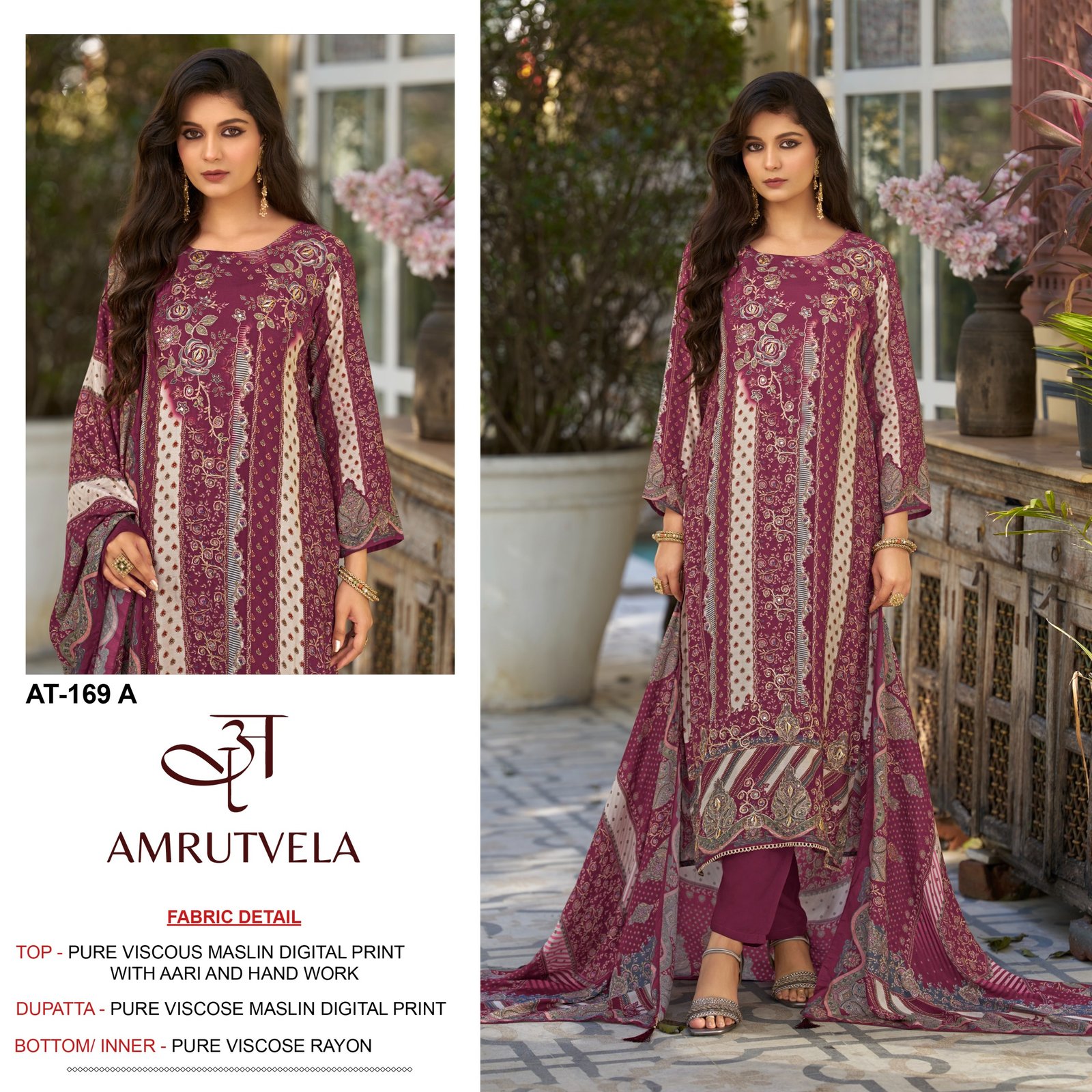 AMRUTVELA AT 169 - Image 13