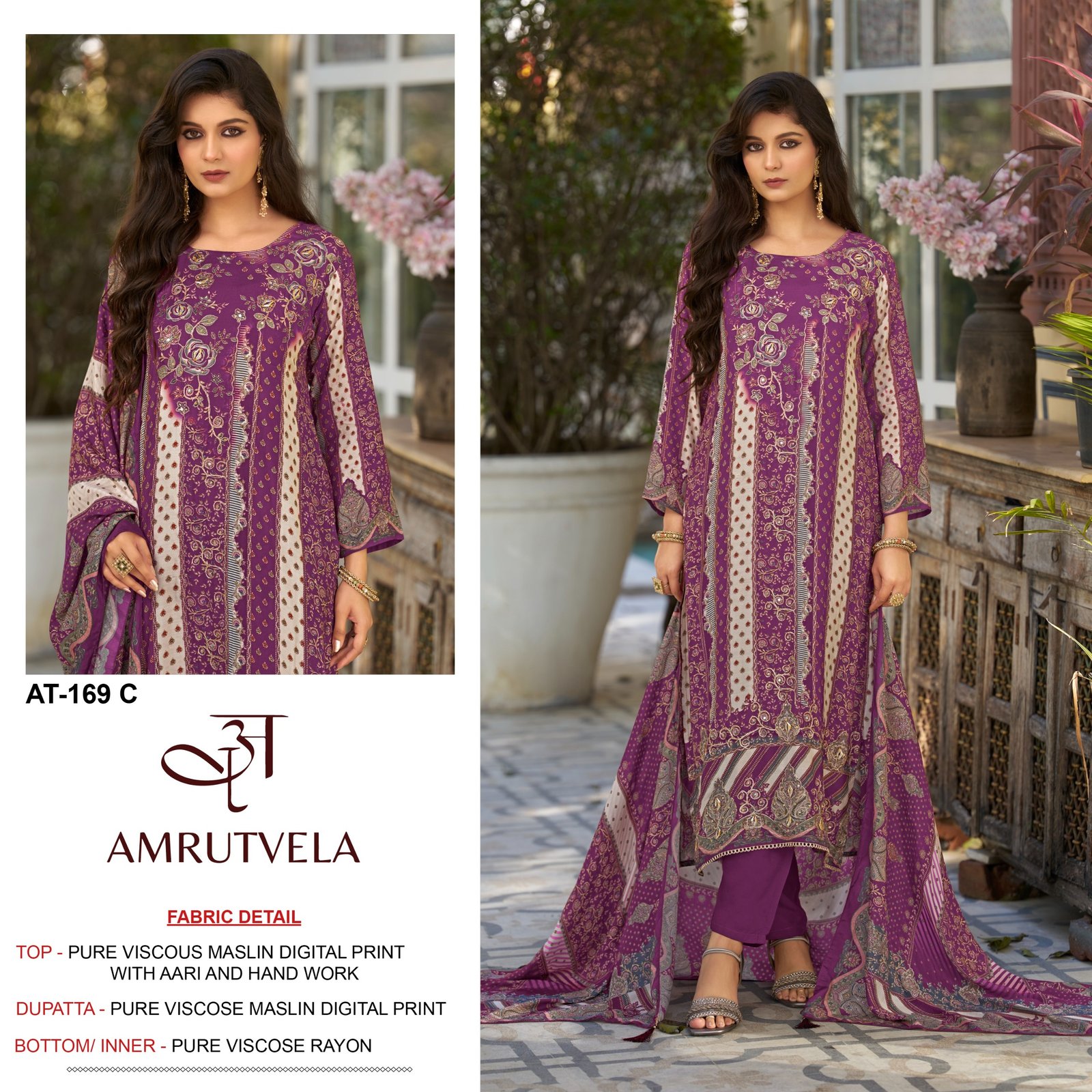 AMRUTVELA AT 169 - Image 3
