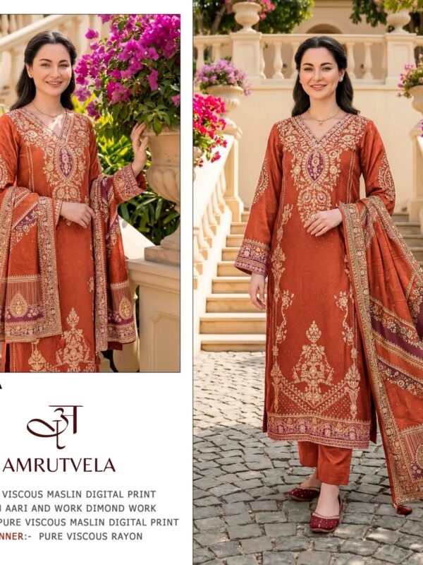 AMRUTVELA AT 259