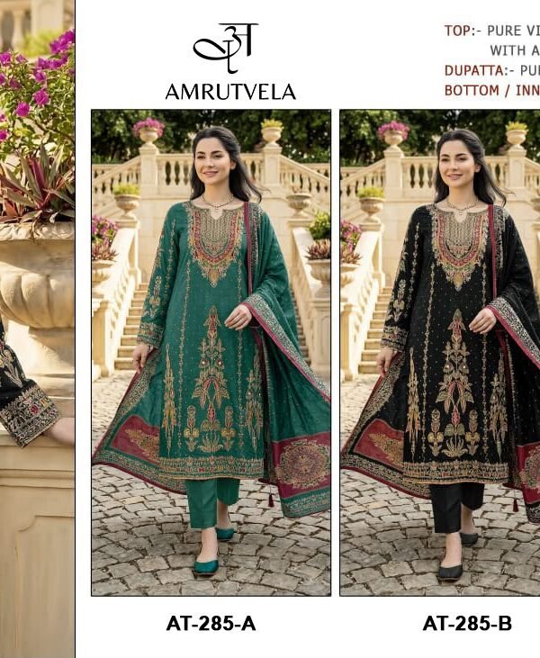AMRUTVELA AT 285