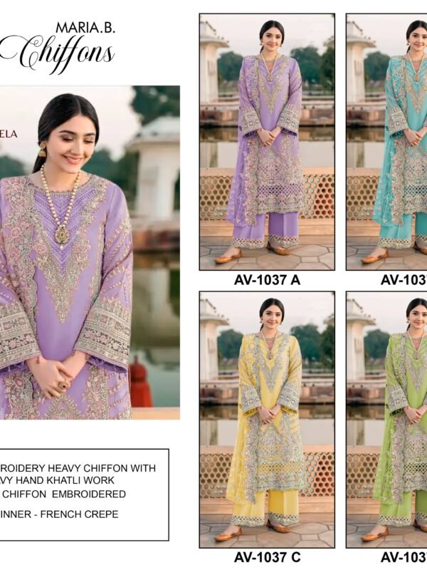 AMRUTVELA AV 1037 COLOR