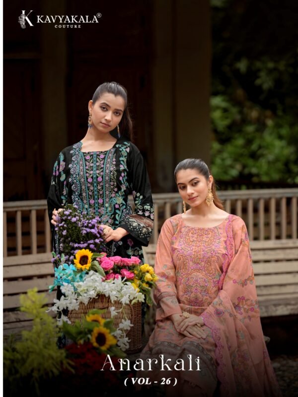 ANARKALI VOL 26 KAVYA KALA