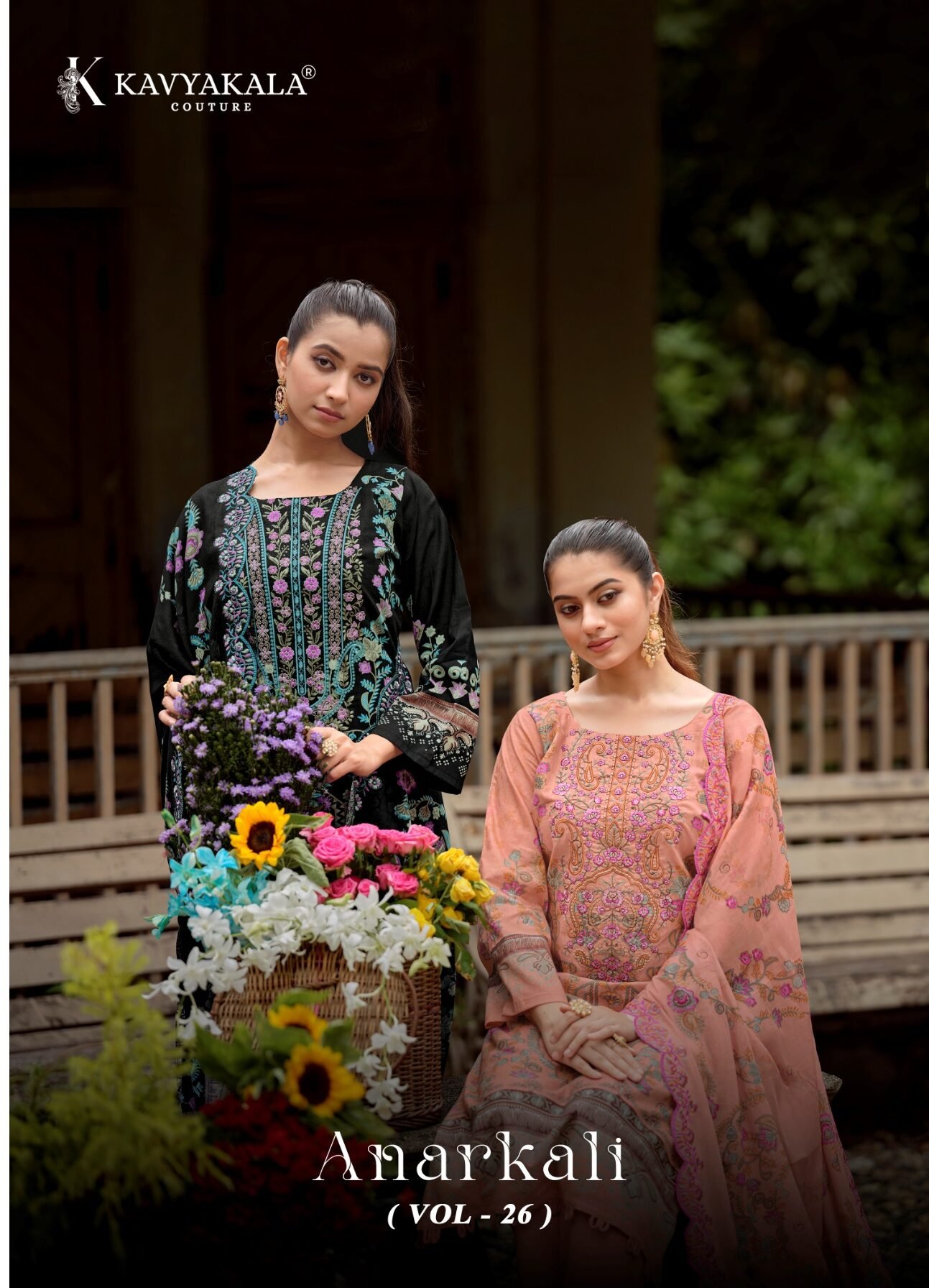ANARKALI VOL 26 KAVYA KALA