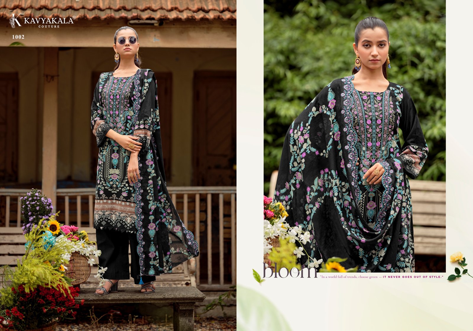 ANARKALI VOL 26 KAVYA KALA
