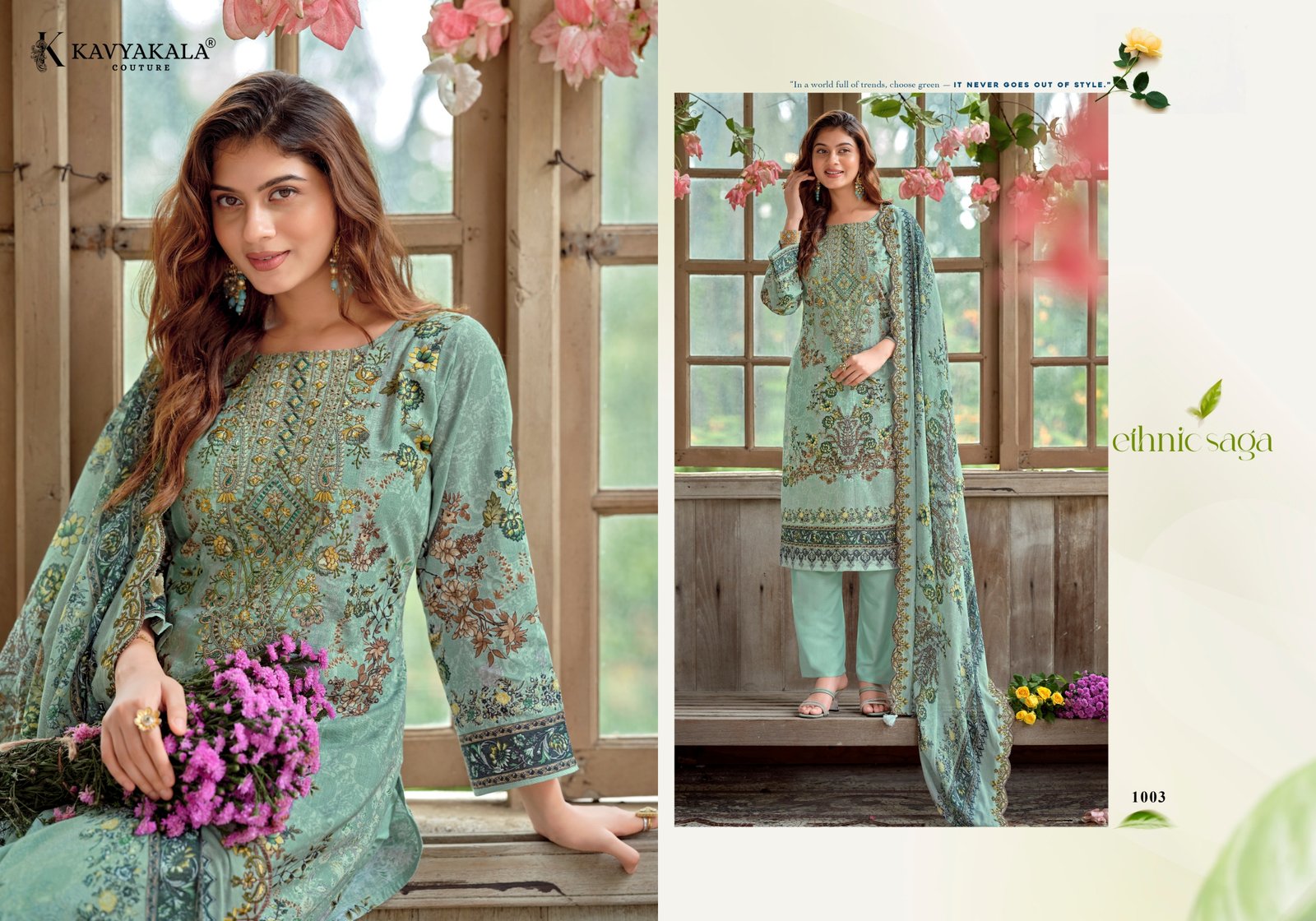 ANARKALI VOL 26 KAVYA KALA (Cotton Dupatta) - Image 3
