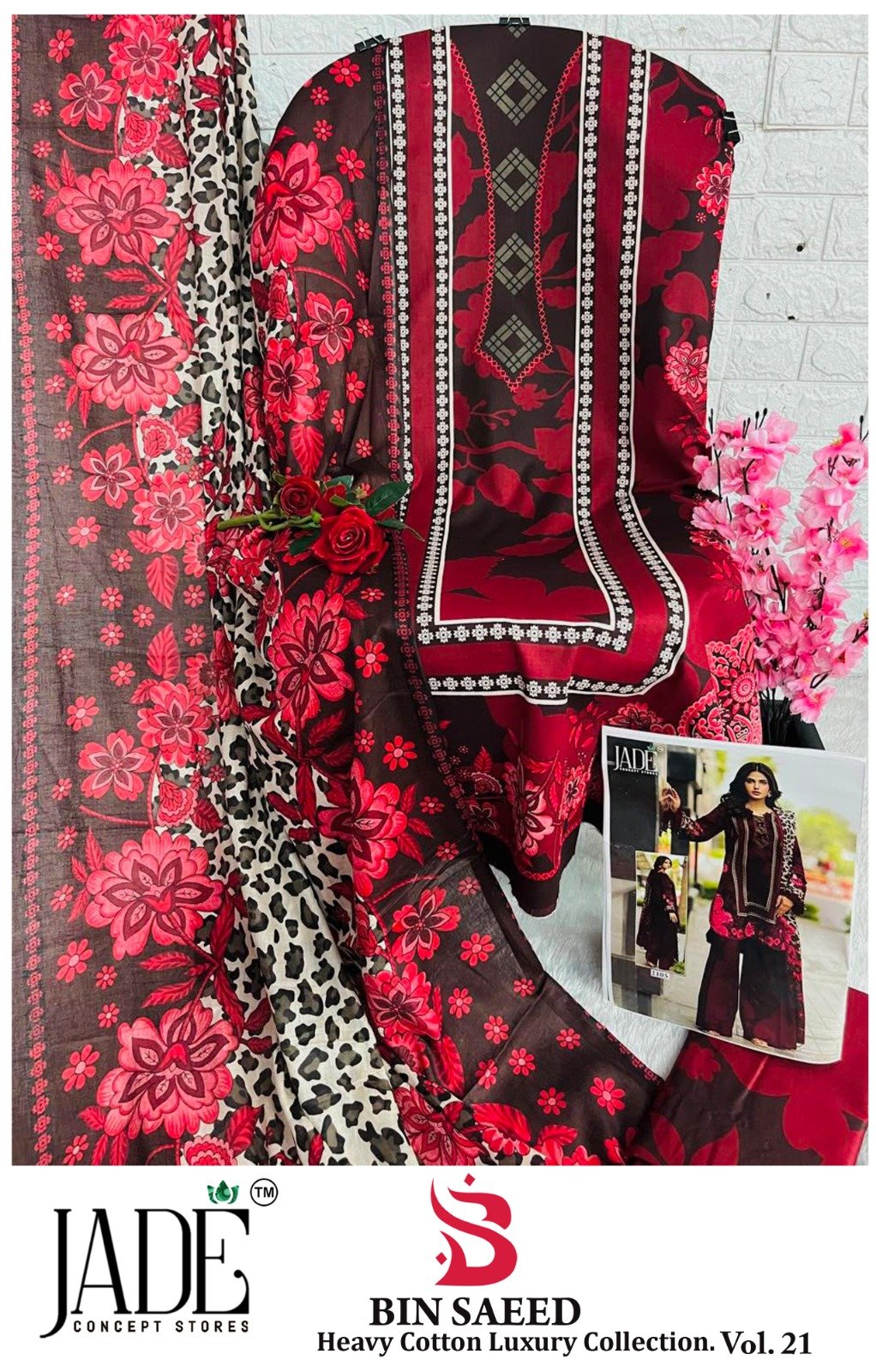 BIN SAEED EXCLUSIVE HEAVY COTTON COLLECTION VOL 21 JADE (Cotton Dupatta) - Image 9