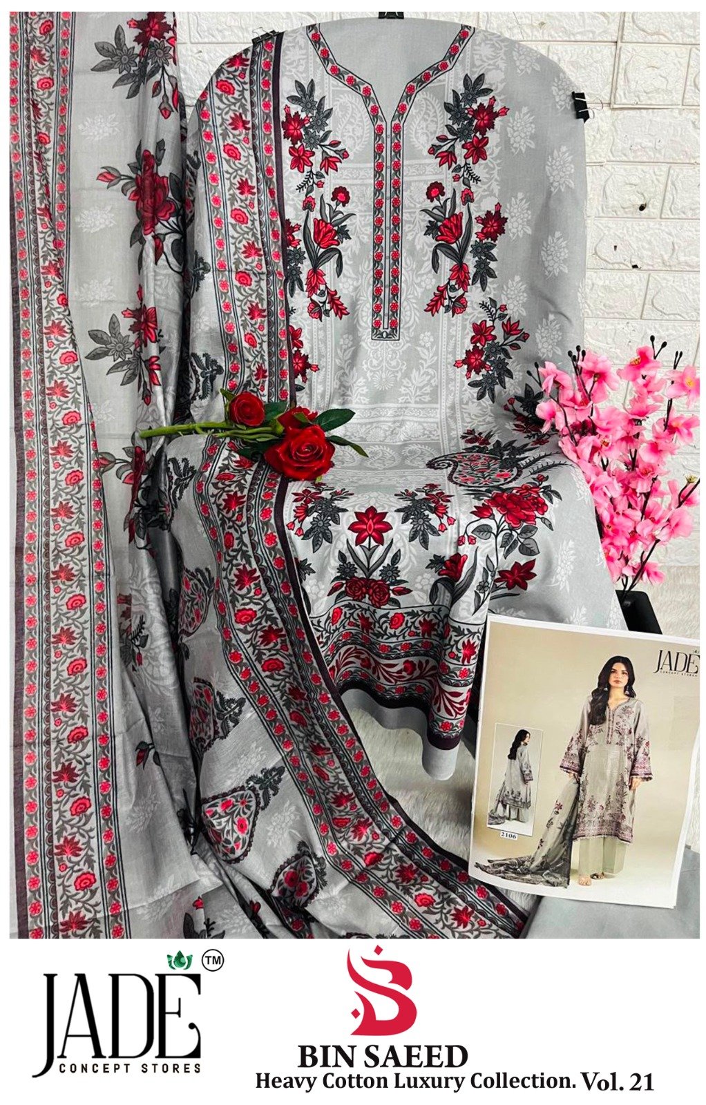 BIN SAEED EXCLUSIVE HEAVY COTTON COLLECTION VOL 21 JADE (Cotton Dupatta) - Image 11