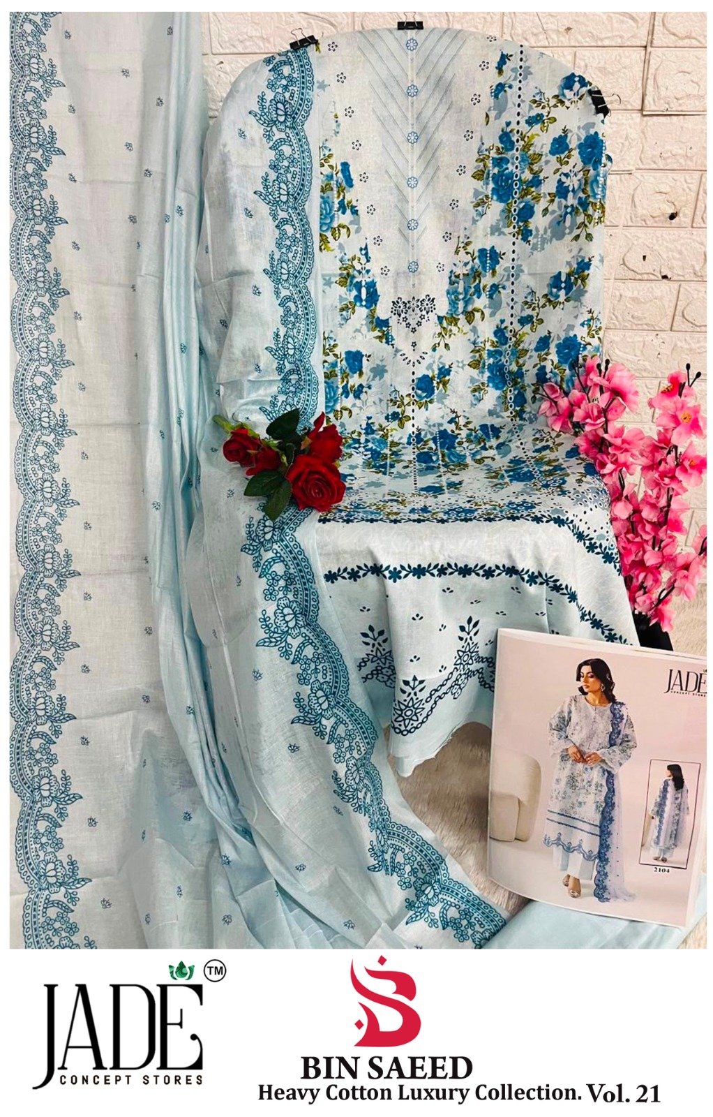 BIN SAEED EXCLUSIVE HEAVY COTTON COLLECTION VOL 21 JADE (Cotton Dupatta) - Image 12