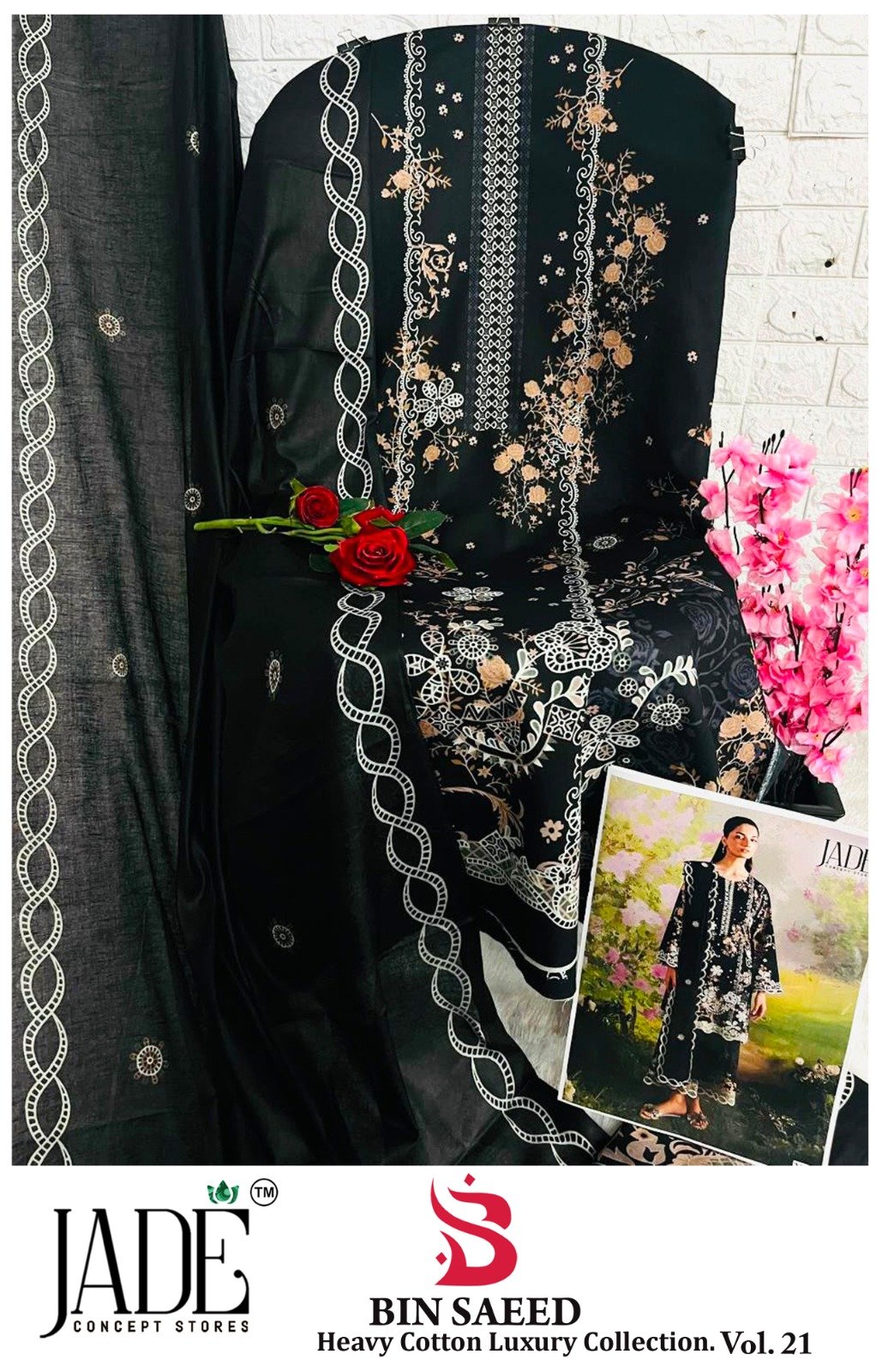 BIN SAEED EXCLUSIVE HEAVY COTTON COLLECTION VOL 21 JADE (Cotton Dupatta) - Image 5