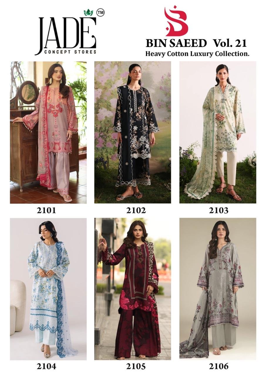 BIN SAEED EXCLUSIVE HEAVY COTTON COLLECTION VOL 21 JADE (Cotton Dupatta) - Image 15