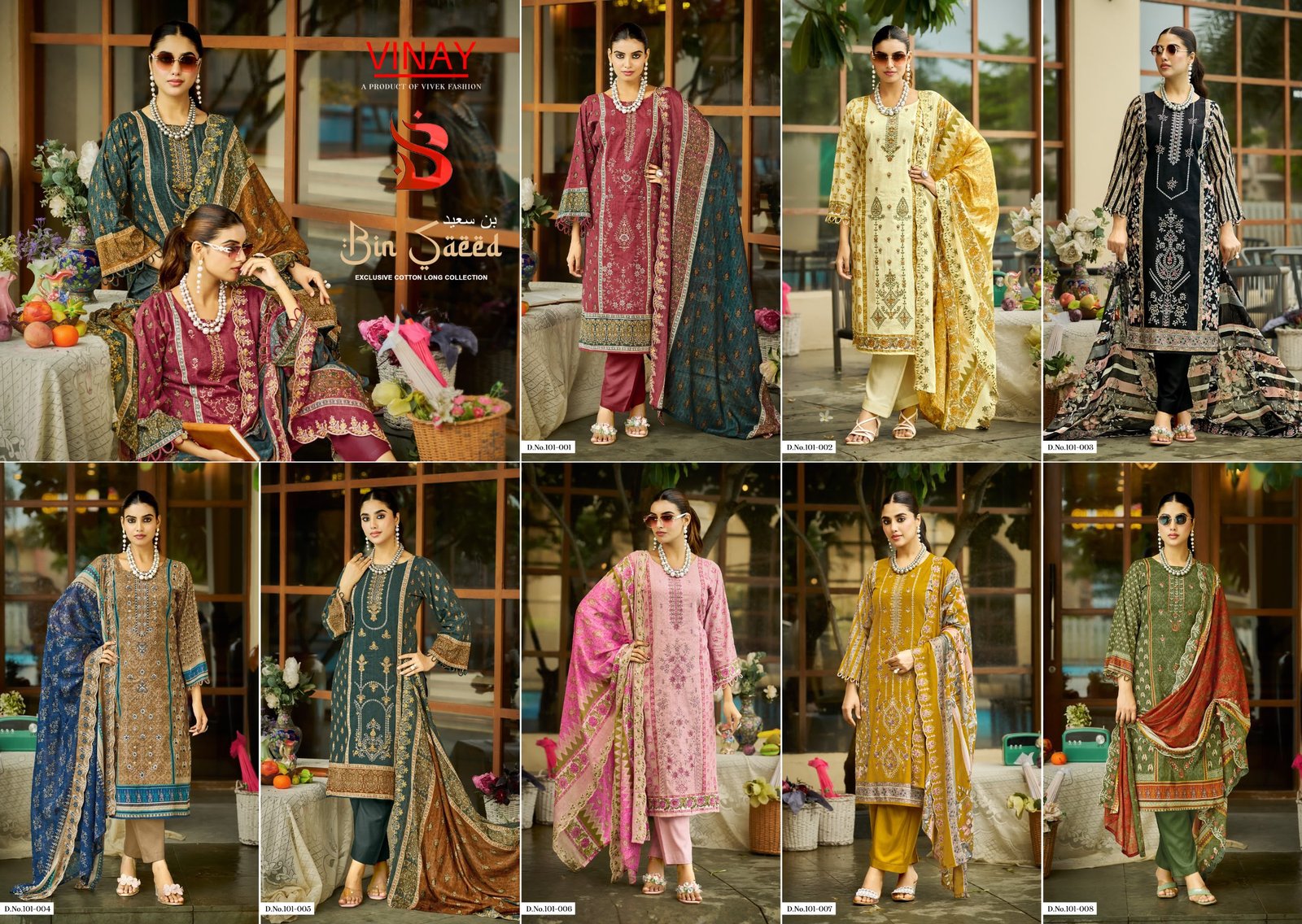 BIN SAEED LAWN VOL 1 VINAY (Cotton Dupatta) - Image 9