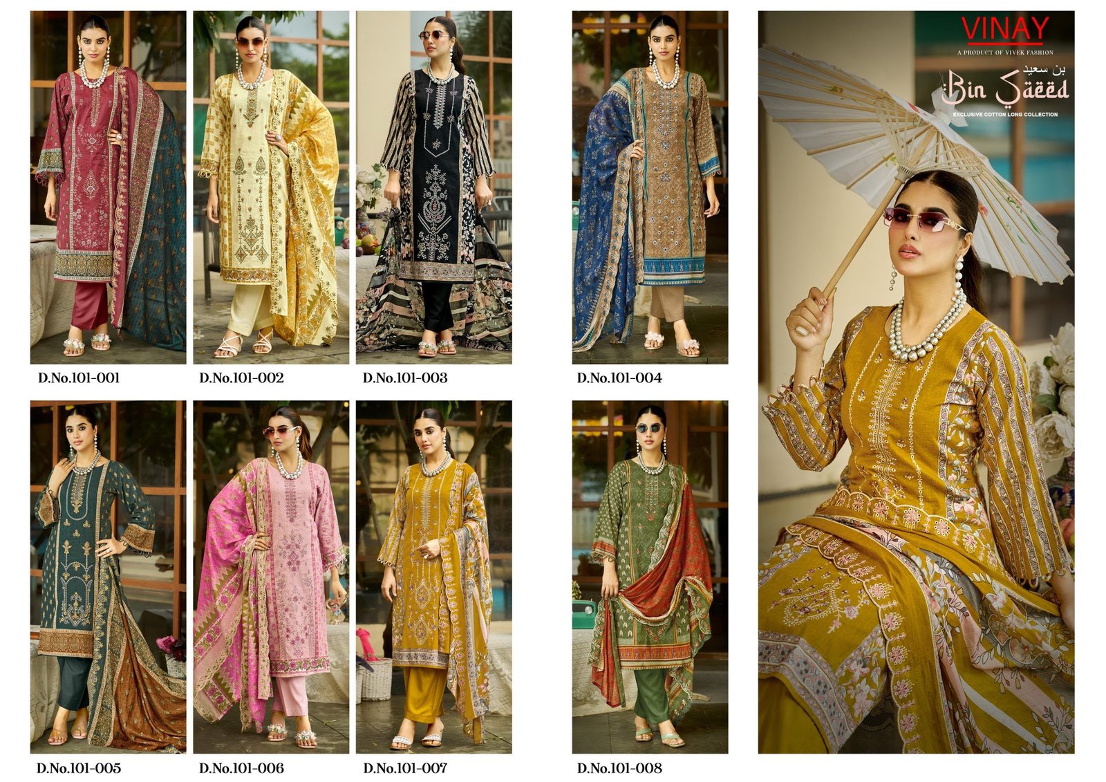 BIN SAEED LAWN VOL 1 VINAY (Cotton Dupatta) - Image 14