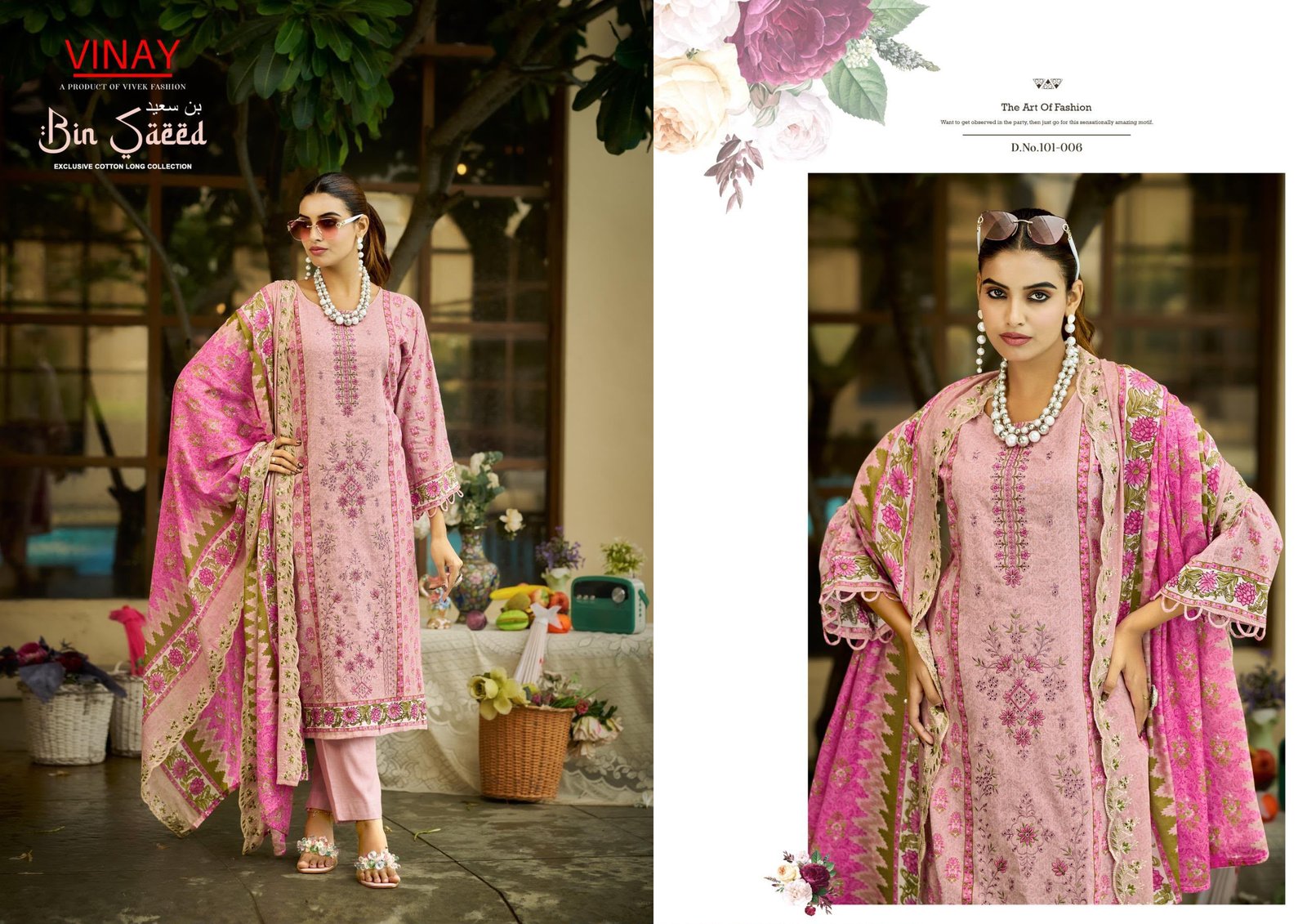 BIN SAEED LAWN VOL 1 VINAY (Cotton Dupatta) - Image 16
