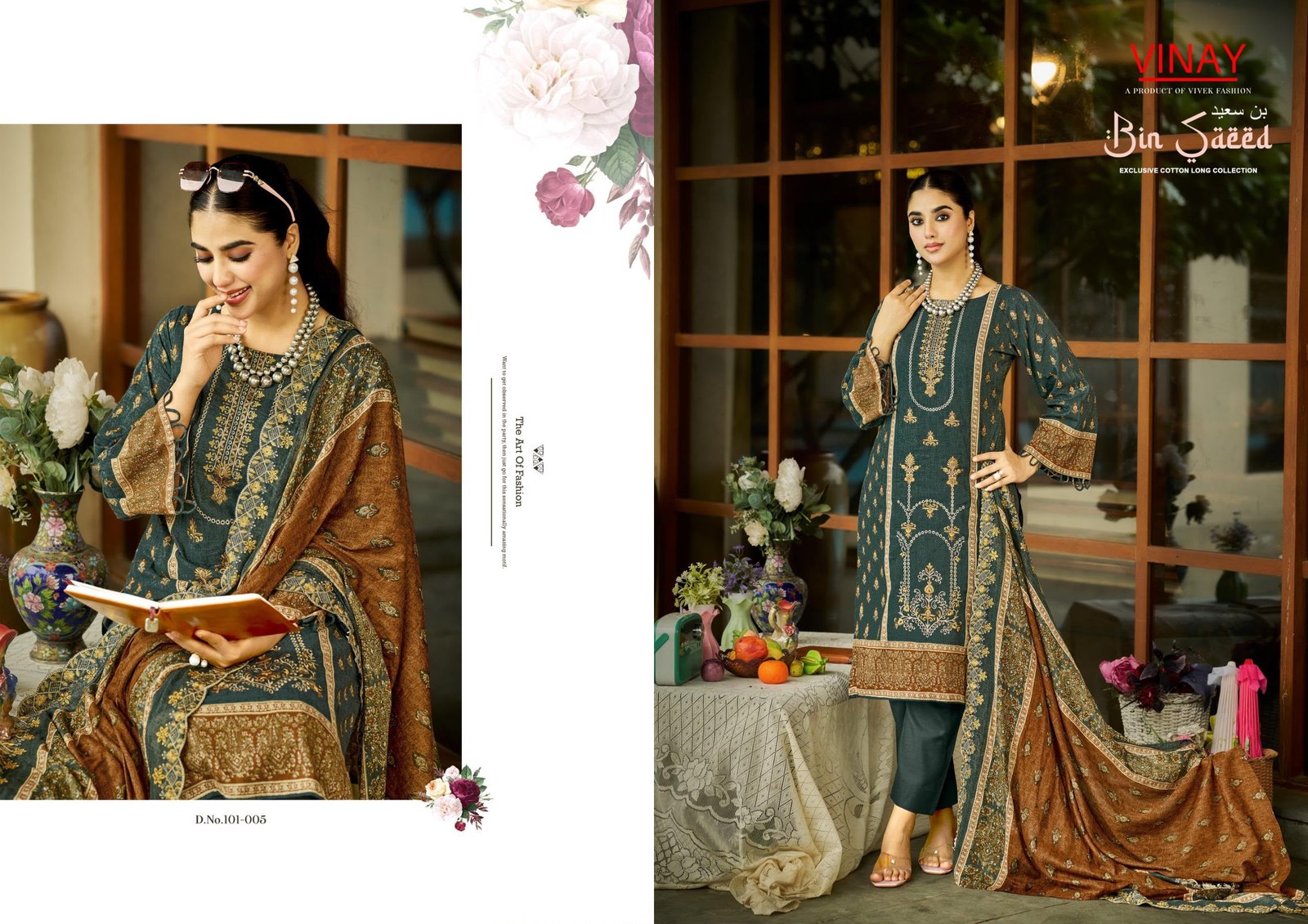 BIN SAEED LAWN VOL 1 VINAY (Cotton Dupatta) - Image 17