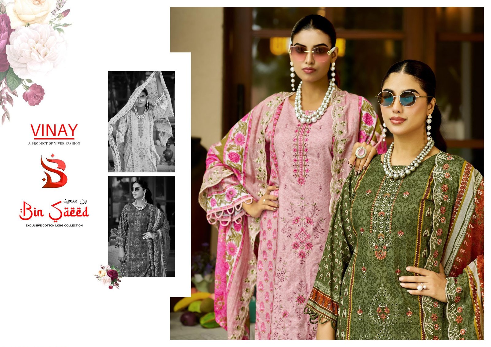 BIN SAEED LAWN VOL 1 VINAY (Cotton Dupatta) - Image 18
