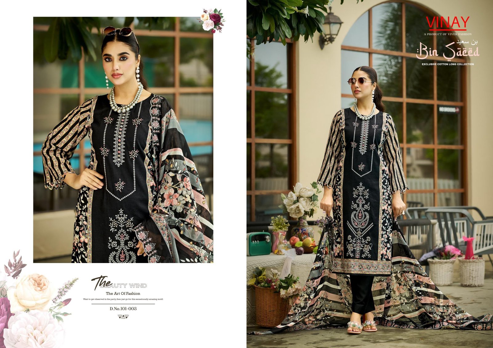 BIN SAEED LAWN VOL 1 VINAY (Cotton Dupatta) - Image 19