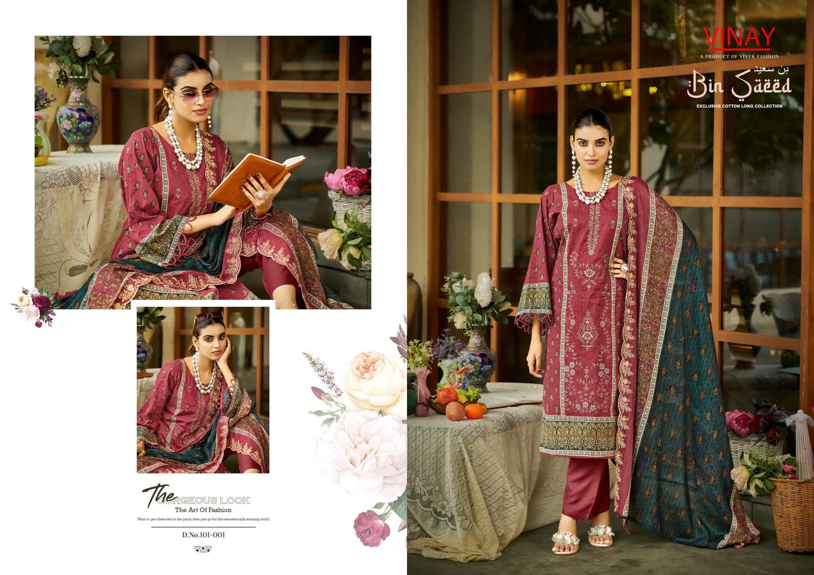 BIN SAEED LAWN VOL 1 VINAY (Cotton Dupatta) - Image 20