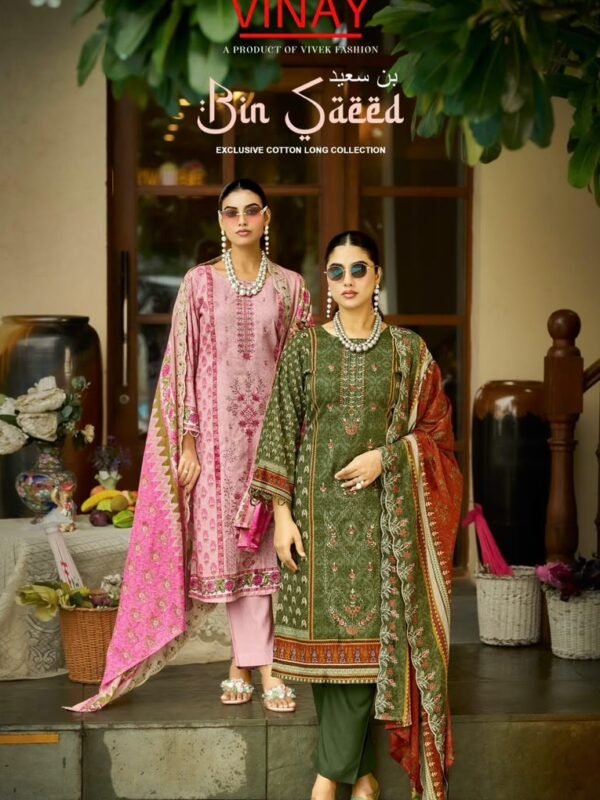 BIN SAEED LAWN VOL 1 VINAY