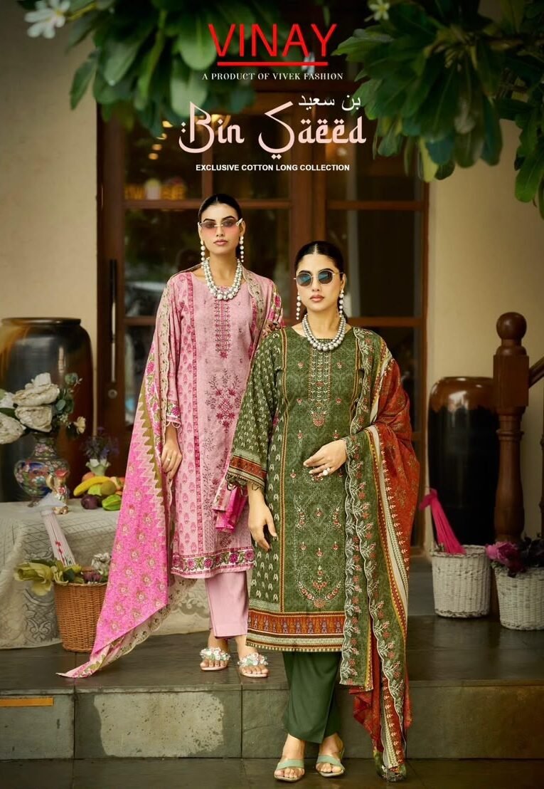 BIN SAEED LAWN VOL 1 VINAY