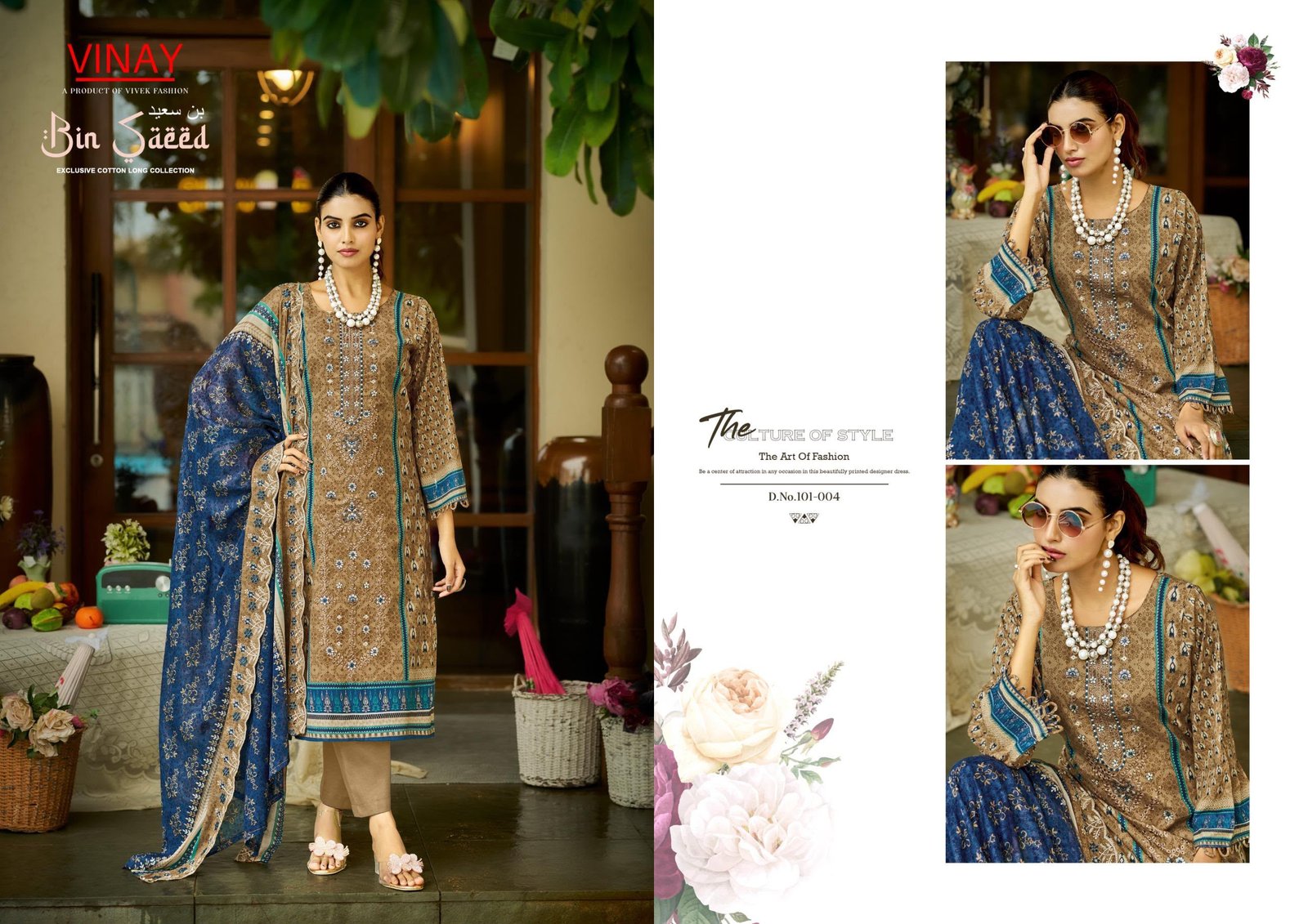 BIN SAEED LAWN VOL 1 VINAY