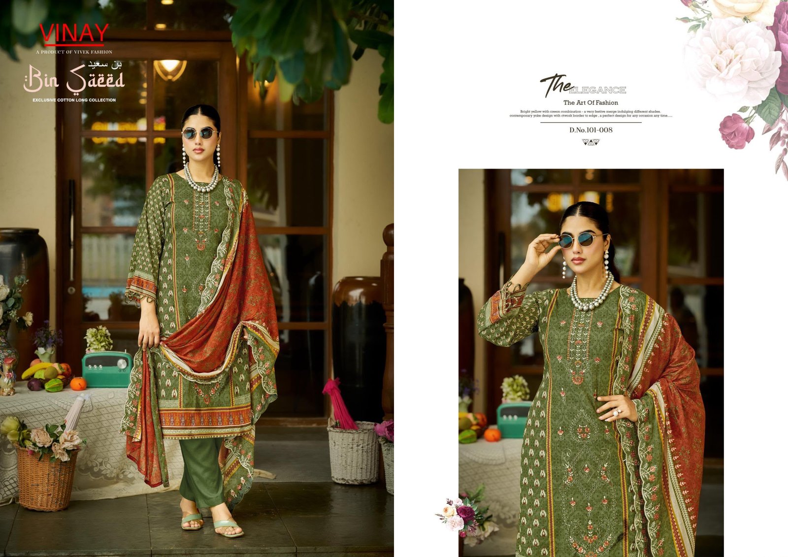 BIN SAEED LAWN VOL 1 VINAY (Cotton Dupatta) - Image 3