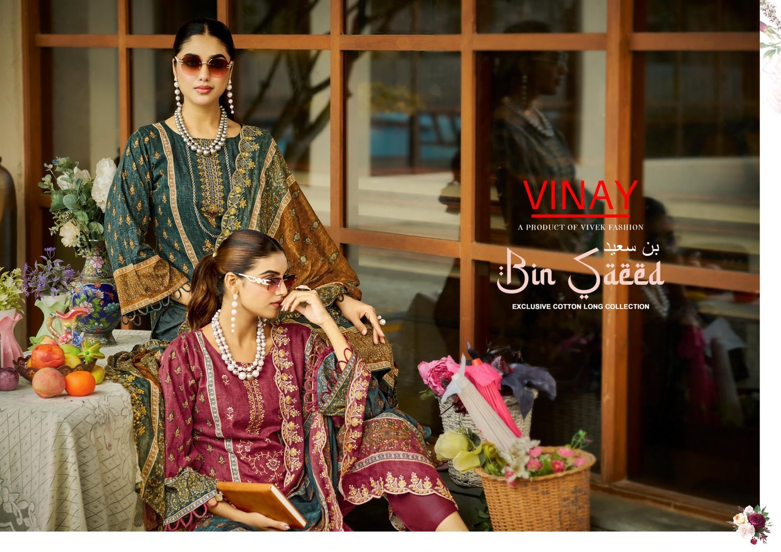 BIN SAEED LAWN VOL 1 VINAY (Cotton Dupatta) - Image 23