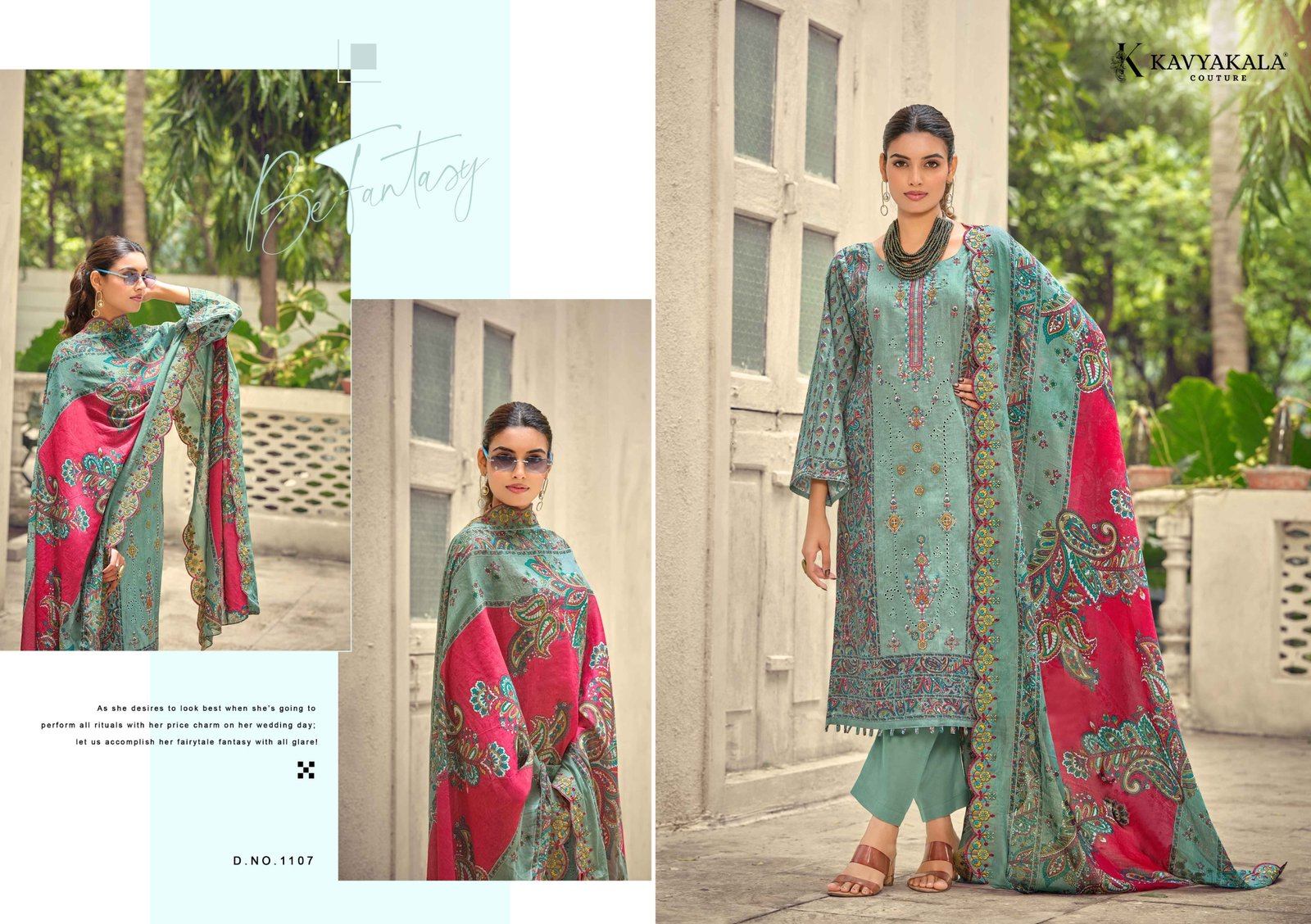 BIN SAEED VOL 11 KAVYA KALA
