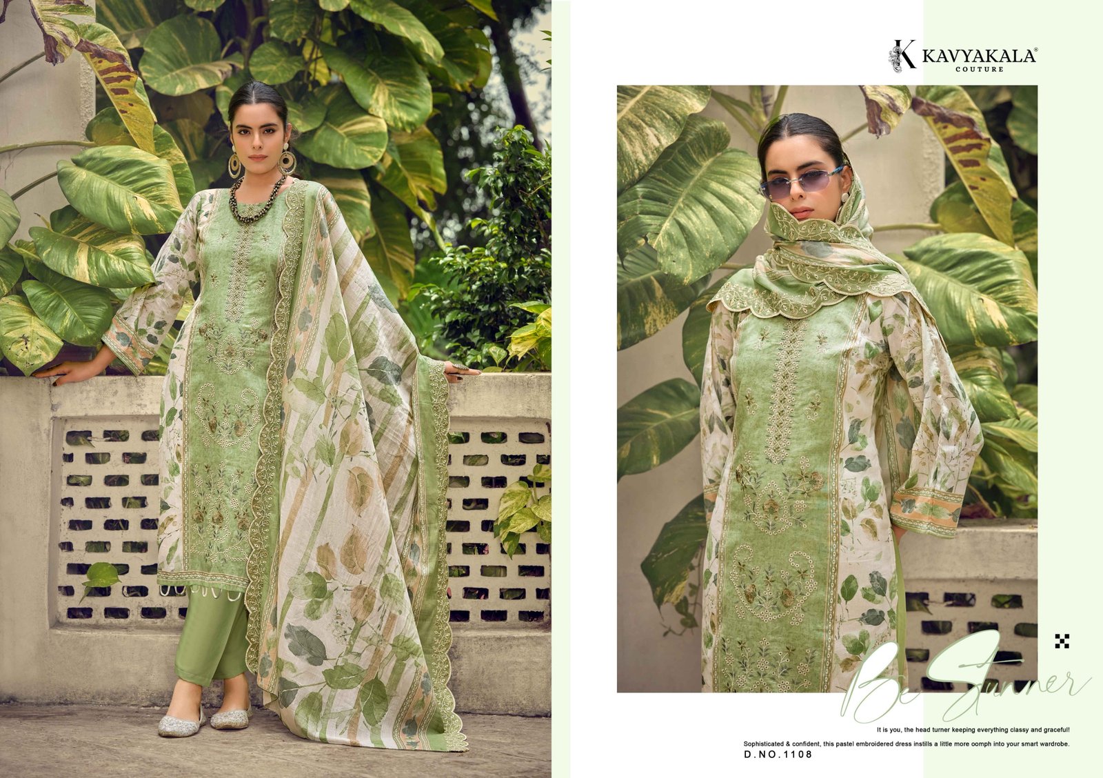 BIN SAEED VOL 11 KAVYA KALA (Cotton Dupatta) - Image 3
