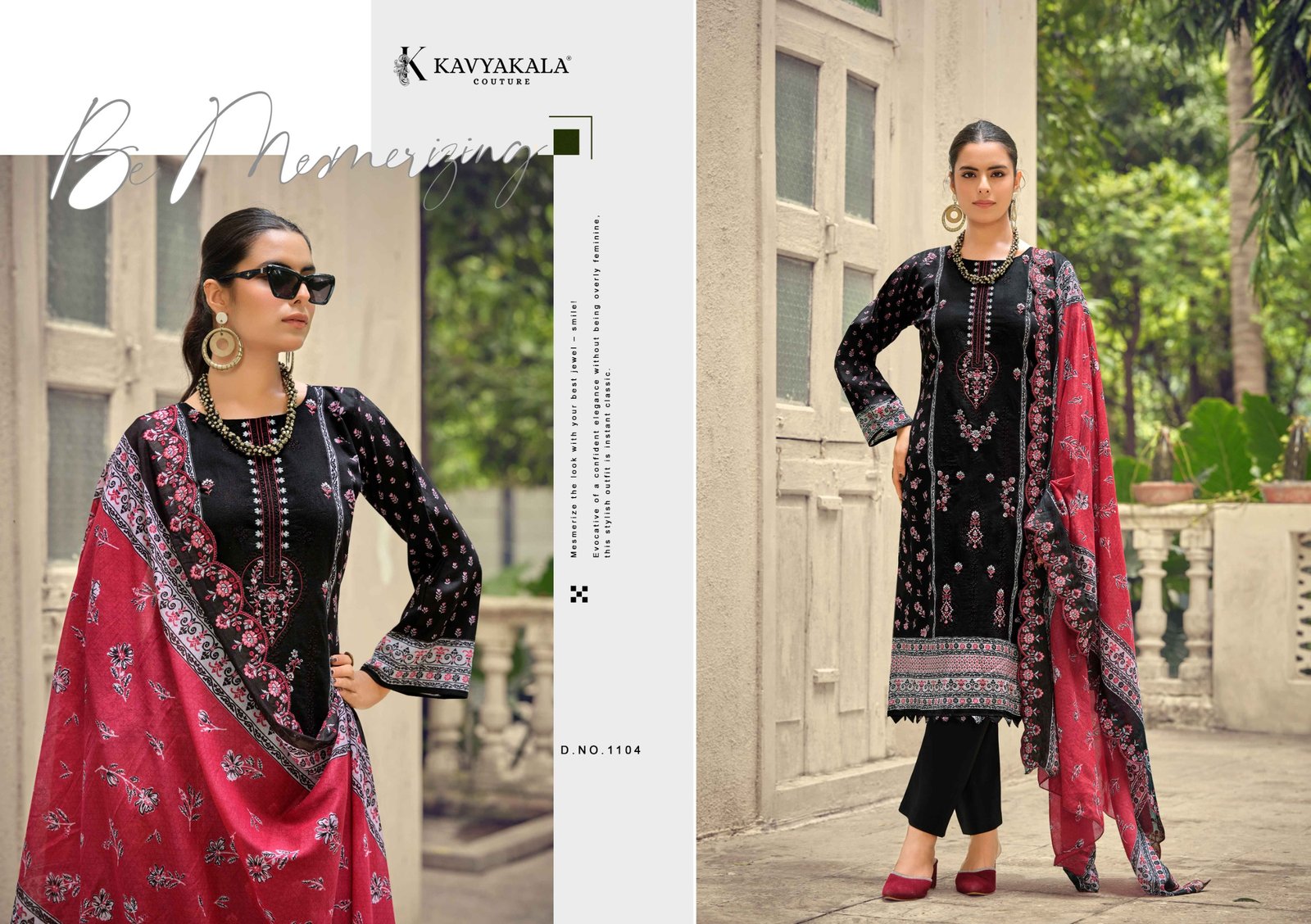 BIN SAEED VOL 11 KAVYA KALA (Cotton Dupatta) - Image 5