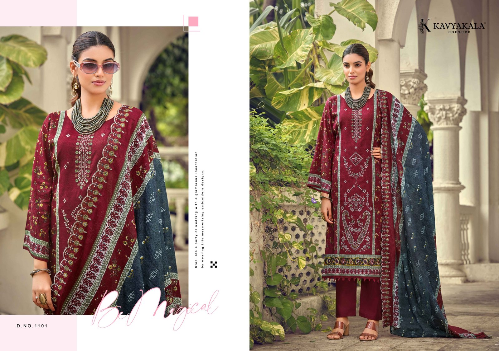 BIN SAEED VOL 11 KAVYA KALA (Cotton Dupatta) - Image 8