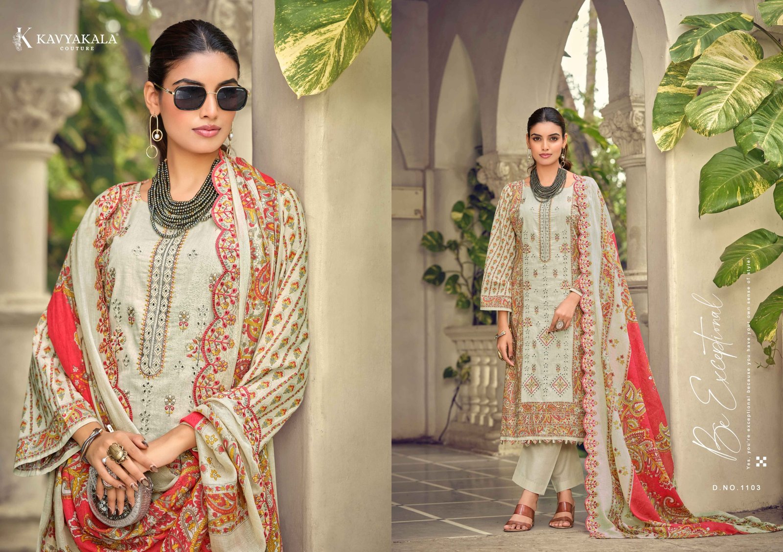 BIN SAEED VOL 11 KAVYA KALA (Cotton Dupatta) - Image 11