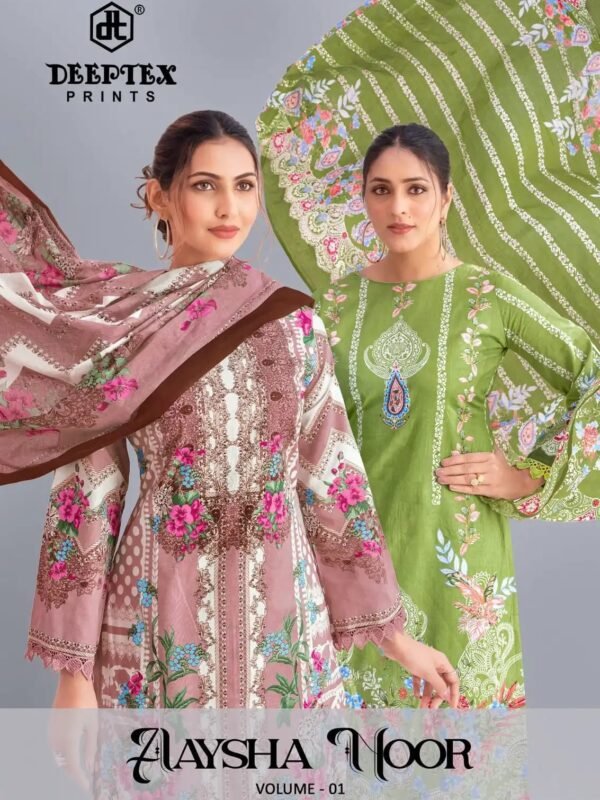DEEPTEX AAYSHA NOOR