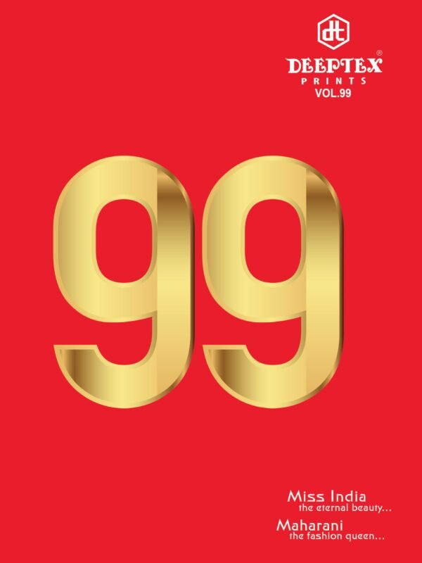 DEEPTEX VOL 99