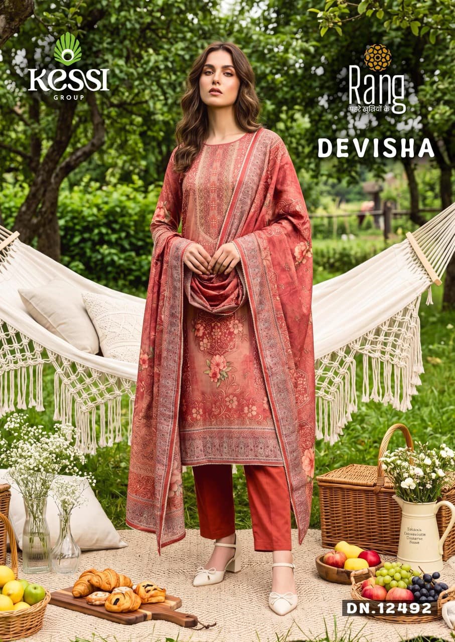 DEVISHA RANG KESSI - Image 3