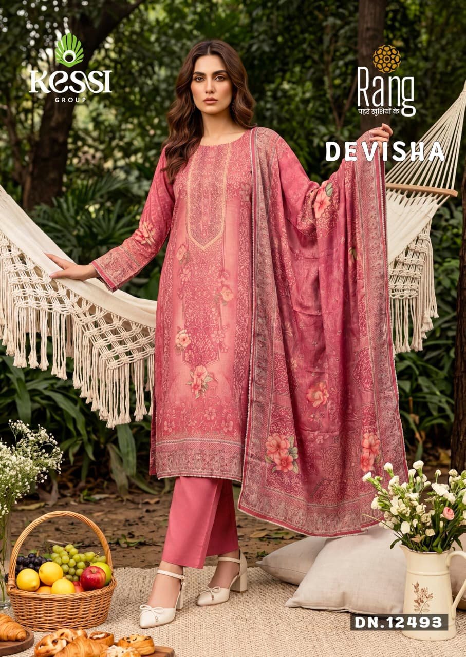 DEVISHA RANG KESSI - Image 6