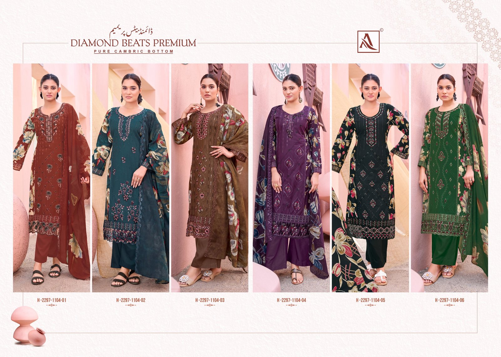 DIAMOND BEATS PREMIUM ALOK (Cotton Dupatta) - Image 12