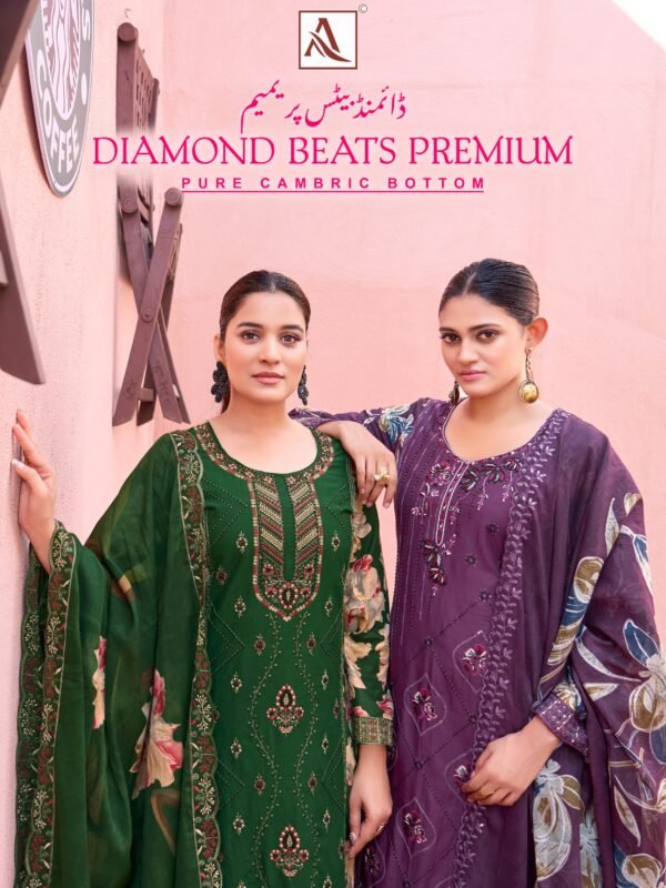 DIAMOND BEATS PREMIUM ALOK
