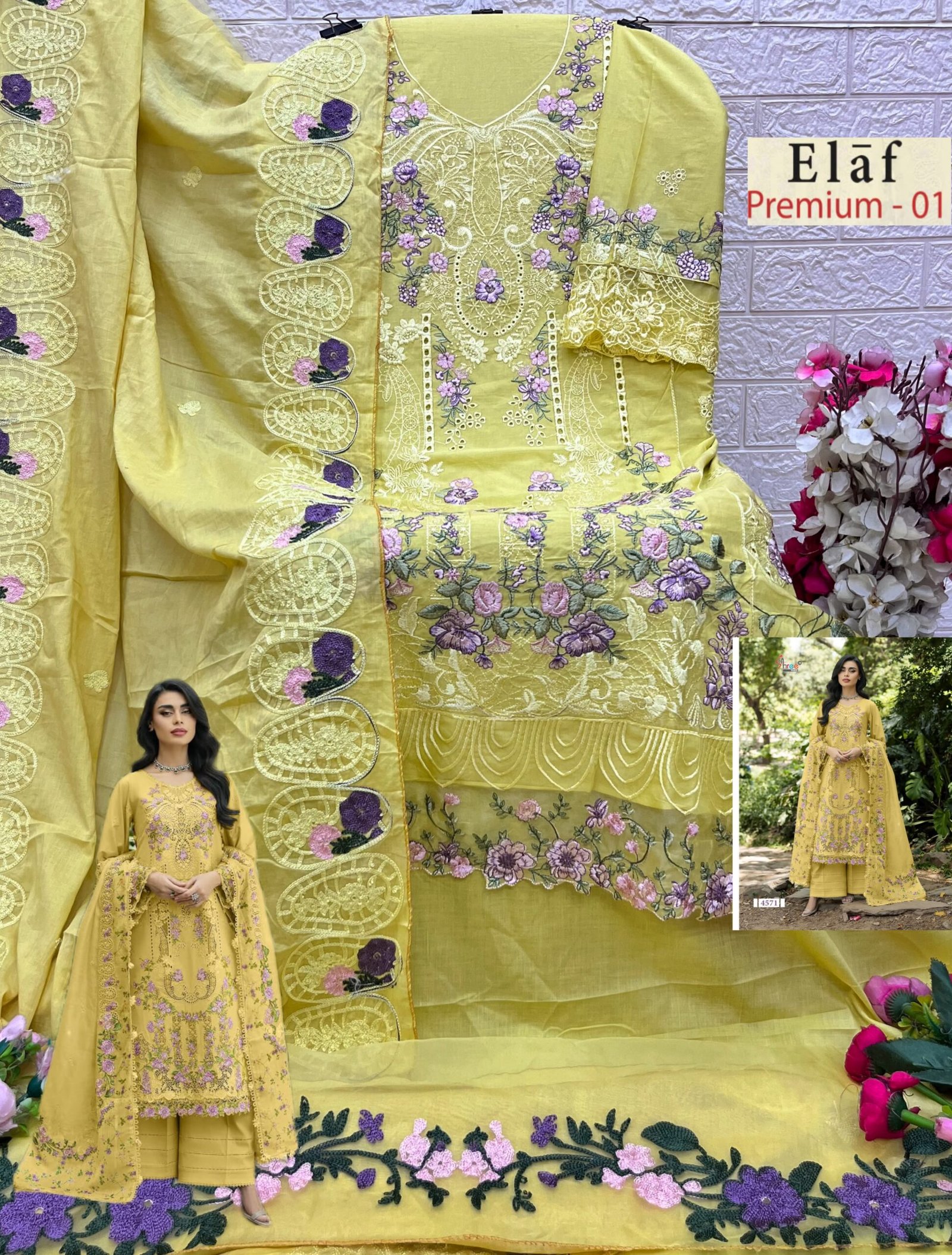 ELAF PREMIUM 1 SHREE (Cotton Dupatta) - Image 11