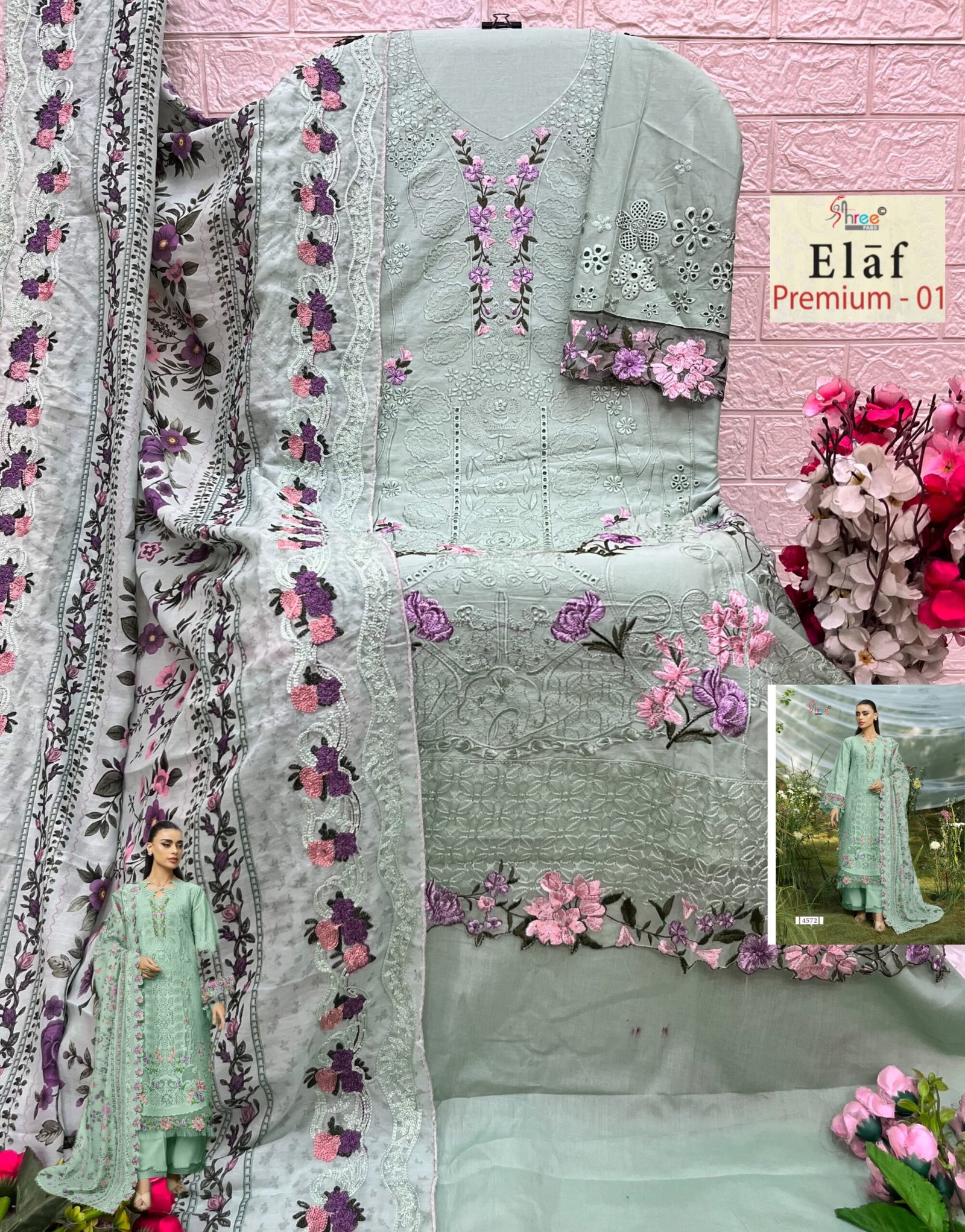 ELAF PREMIUM 1 SHREE (Cotton Dupatta) - Image 12
