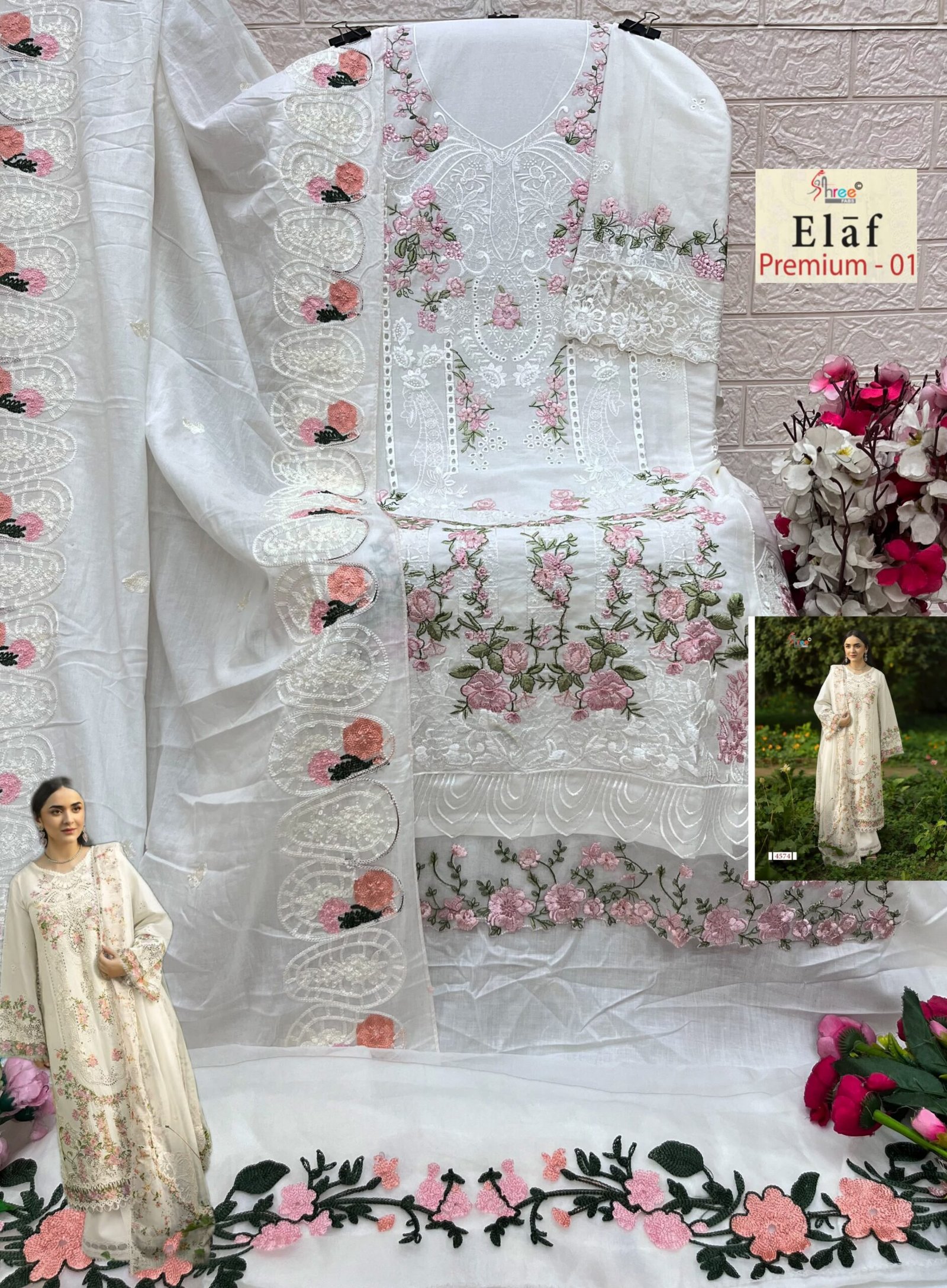 ELAF PREMIUM 1 SHREE (Cotton Dupatta) - Image 14