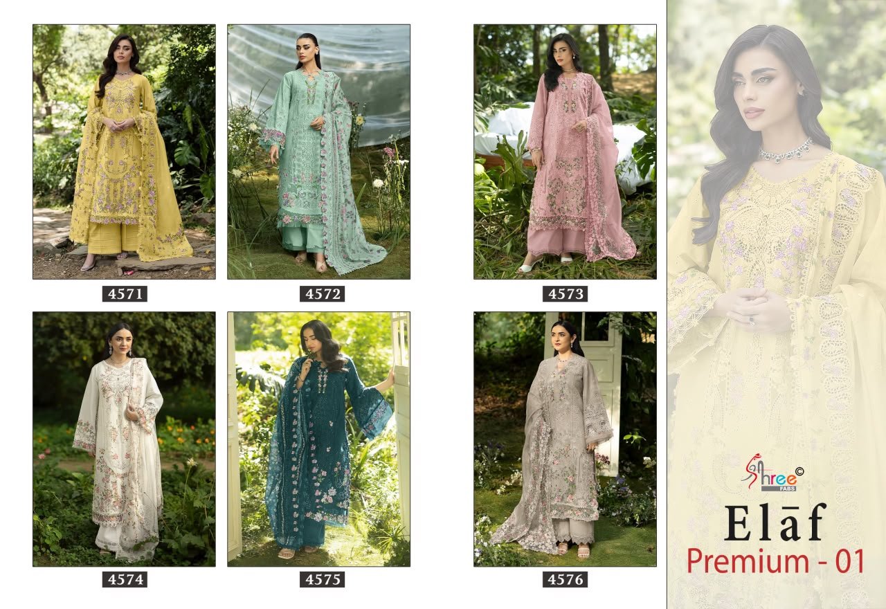 ELAF PREMIUM 1 SHREE (Cotton Dupatta) - Image 16