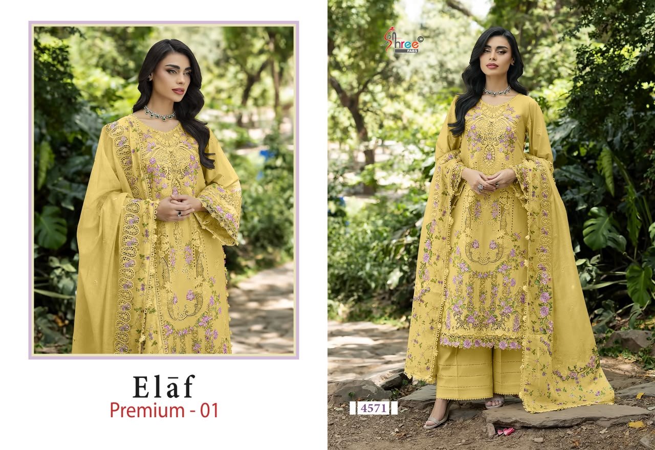 ELAF PREMIUM 1 SHREE