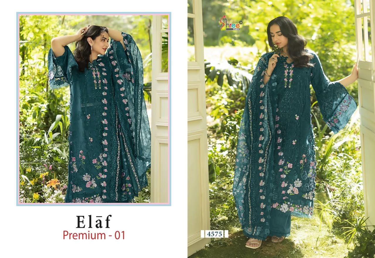 ELAF PREMIUM 1 SHREE (Cotton Dupatta) - Image 3