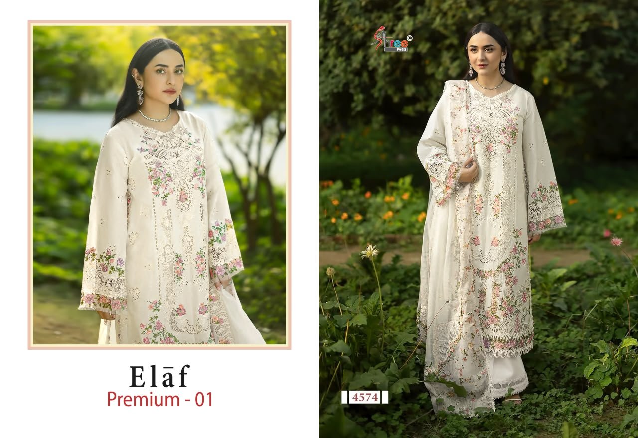 ELAF PREMIUM 1 SHREE (Cotton Dupatta) - Image 4