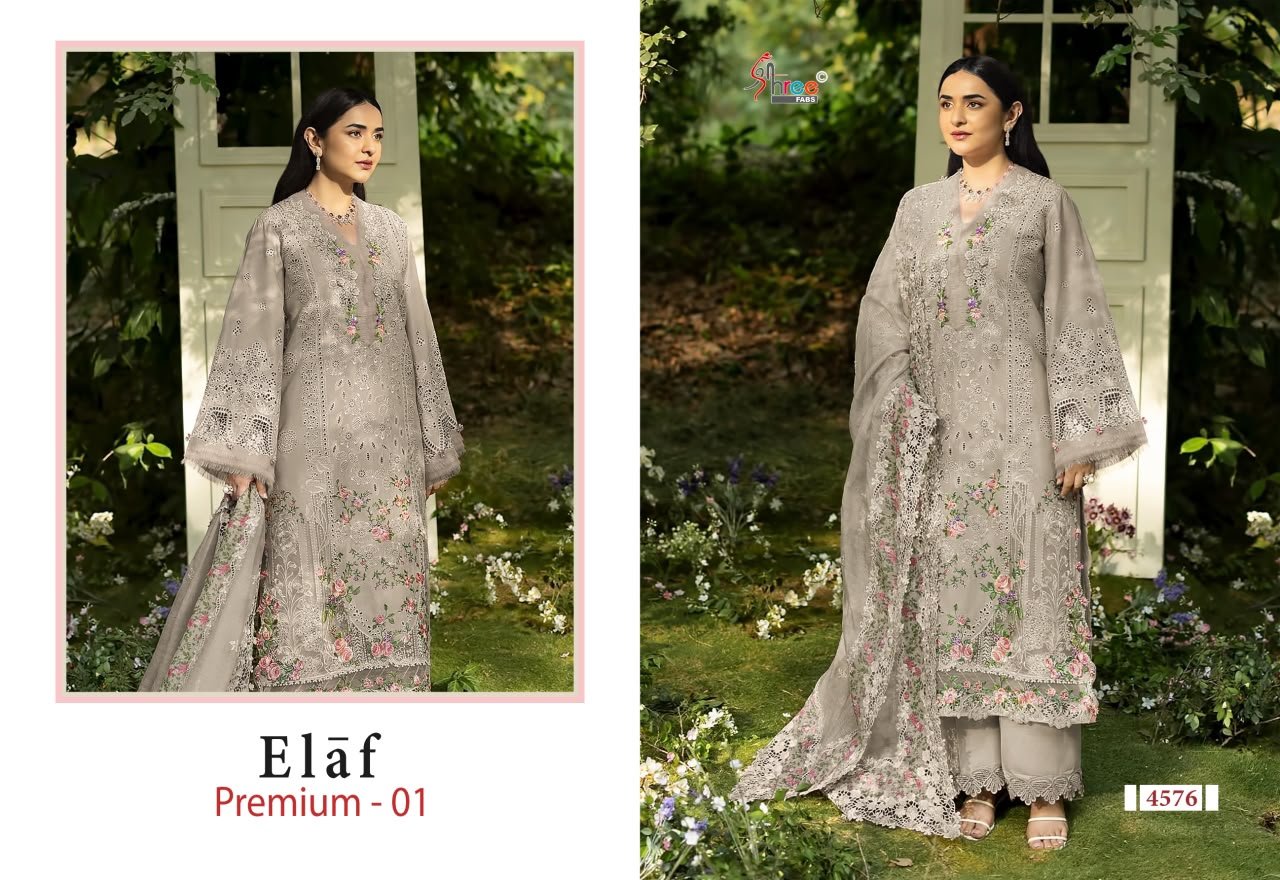 ELAF PREMIUM 1 SHREE (Cotton Dupatta) - Image 5