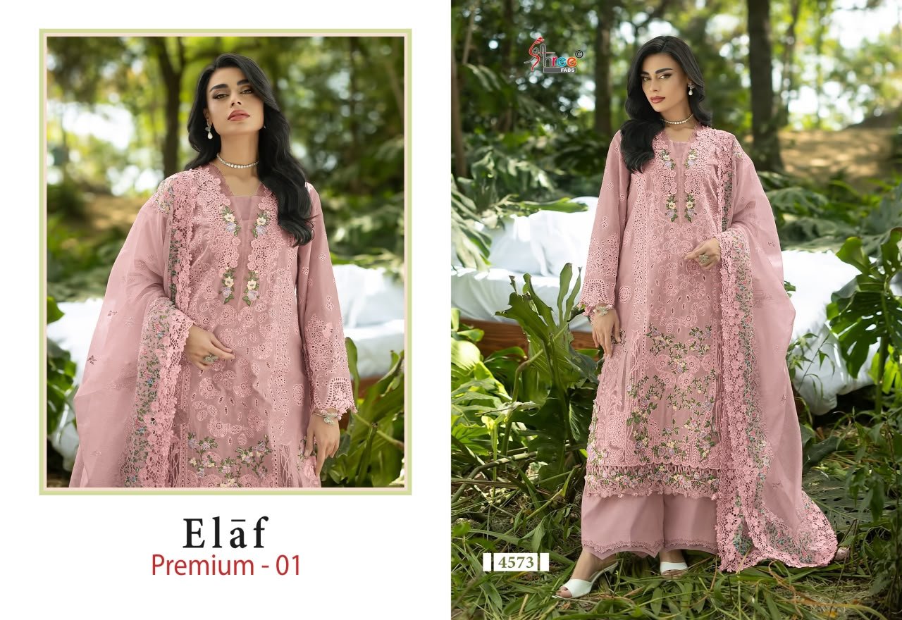 ELAF PREMIUM 1 SHREE (Cotton Dupatta) - Image 6