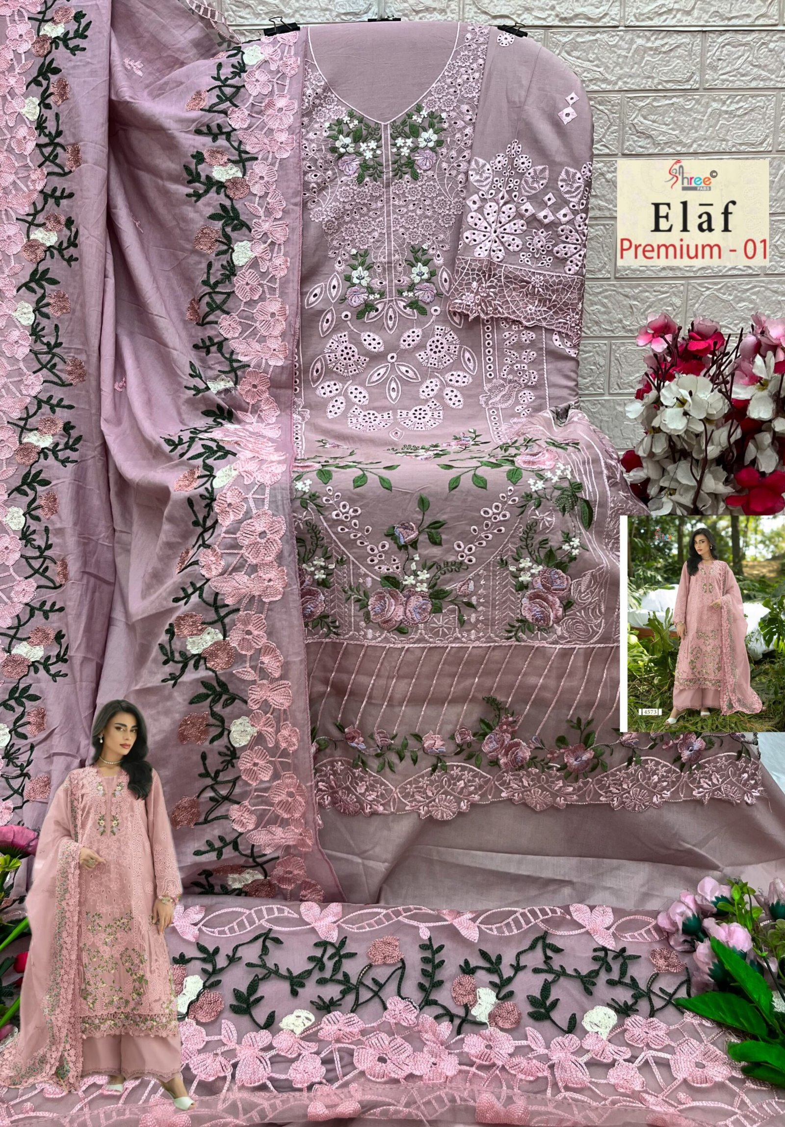 ELAF PREMIUM 1 SHREE (Cotton Dupatta) - Image 7