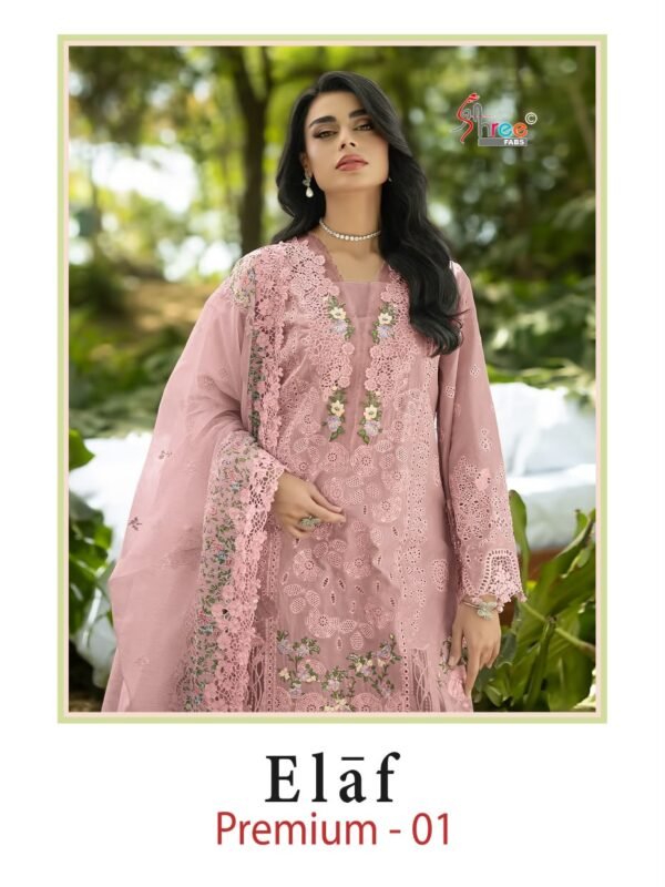 ELAF PREMIUM 1 SHREE
